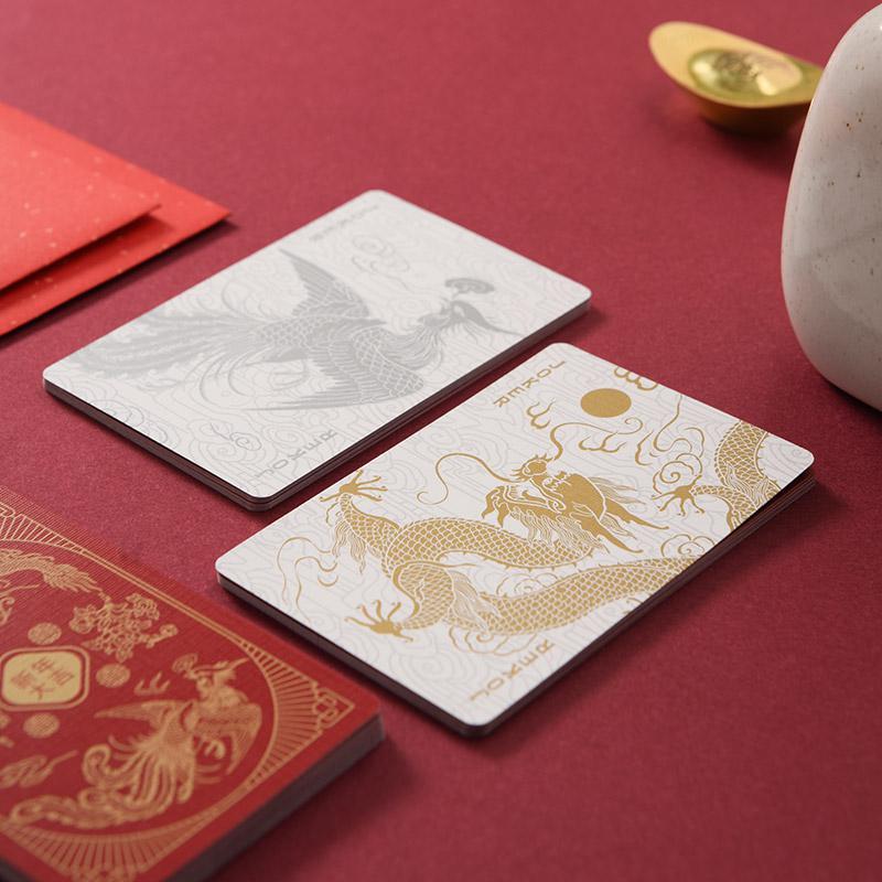 值得买的新年活动礼：网易严选X颐和园联名款新年红包+新年扑克牌
