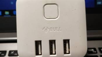 公牛（BULL) 魔方智能USB插座简评