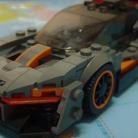 乐高手记 篇十二：2019新品中最风骚的跑车——LEGO 乐高 超级赛车系列 75892 迈凯伦塞纳