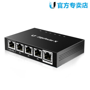 中兴F652光猫改桥接及弱电箱神器-Ubnt ER-X路由器开箱