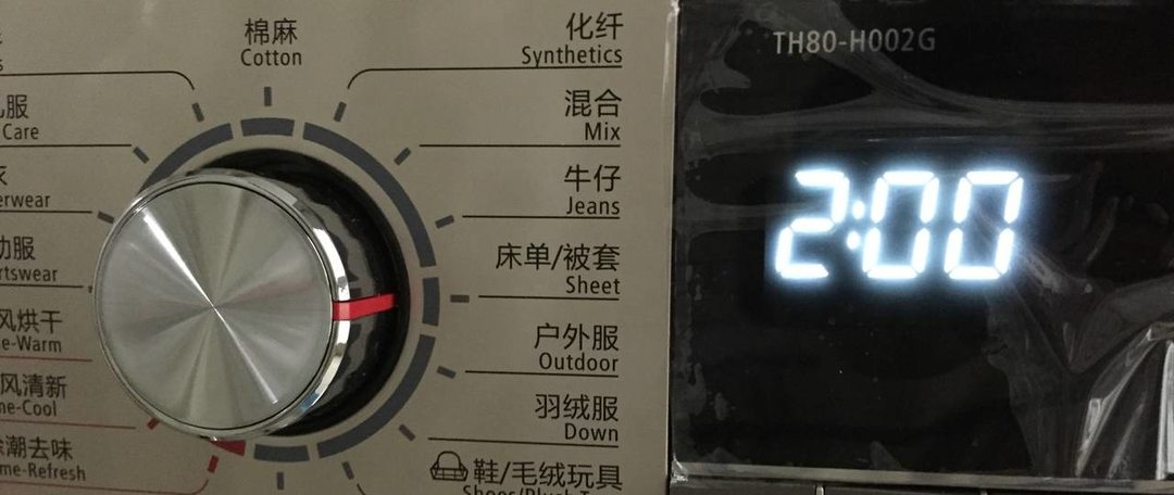 谈谈用了两年小天鹅 TH80-H002G 热泵式烘干衣机的感受和清理保养的事儿