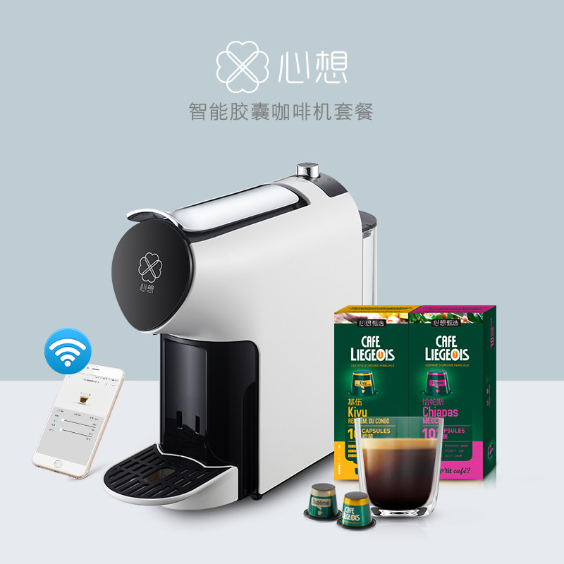 想买胶囊咖啡机的看这里，心想S1102、NESPRESSO 德龙 Lattissima One 多款机型对比体验