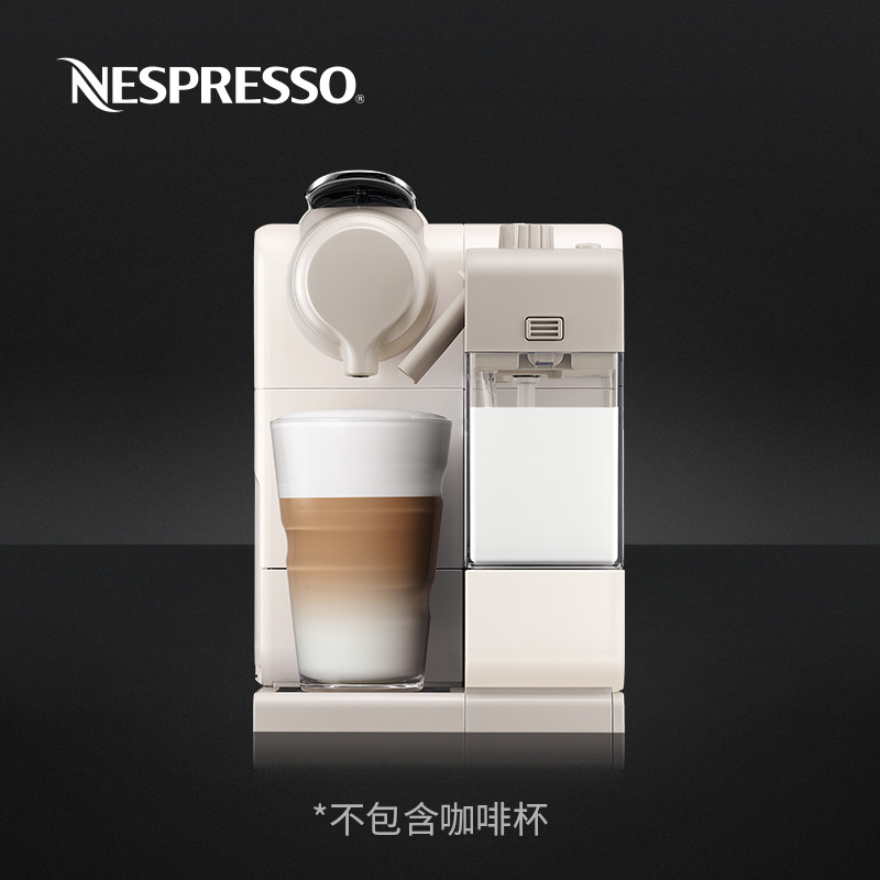 想买胶囊咖啡机的看这里，心想S1102、NESPRESSO 德龙 Lattissima One 多款机型对比体验