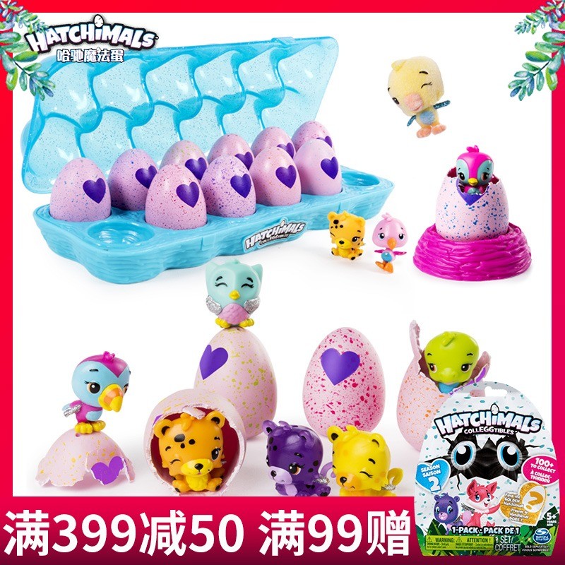 玩具在精不在多！是什么样的玩具让日本小朋友都疯狂？！