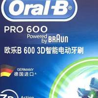 直接、够劲—Oral-B 欧乐-B D16 P600电动牙刷