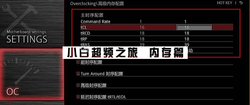 电脑游戏百科目录：一位兴趣玩家的升级日记，在电脑和游戏世界中一路变强