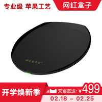 ޹ġWeBox̩ WE30PRO ׿Ӻ 