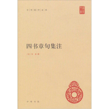 2019年2月——这是我第一次读王小波