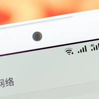 “徒有虚表”的魅族15，想说爱你“不容易”！
