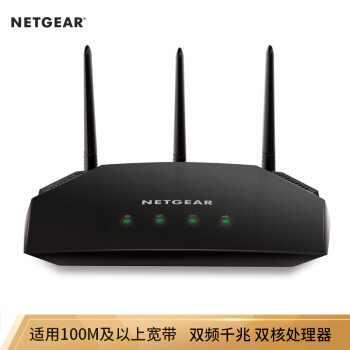 感受1.73Gbps的无线速度，美国网件 NETGEAR R6850入手使用体验