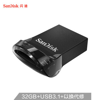 短小精悍的SanDisk闪迪酷豆CZ430 32G优盘评测
