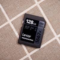 良心堆料!高速、高性价比的SD卡新选择——雷克沙 1667X 128G SD卡开箱简评