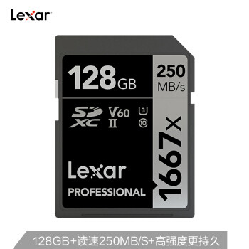 良心堆料!高速、高性价比的SD卡新选择——雷克沙 1667X 128G SD卡开箱简评
