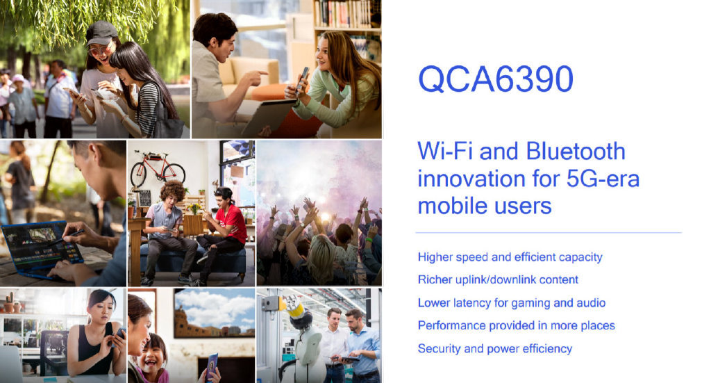 世界首款WiFi6与蓝牙5.1 SOC：Qualcomm 高通 发布 QCA6390 网络芯片