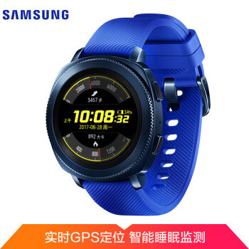 这次男朋友过生日，就送一个运动手表吧：Samsung Gear Sport 晒单分享