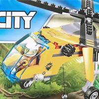 老大的乐高 篇一：120元能买到什么乐高玩具！LEGO 60158运输直升机晒单