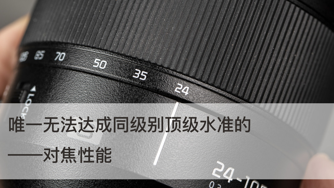 全幅无反相机参数之王到底香不香？ 松下S1R实拍体验（附比基尼人像样张）