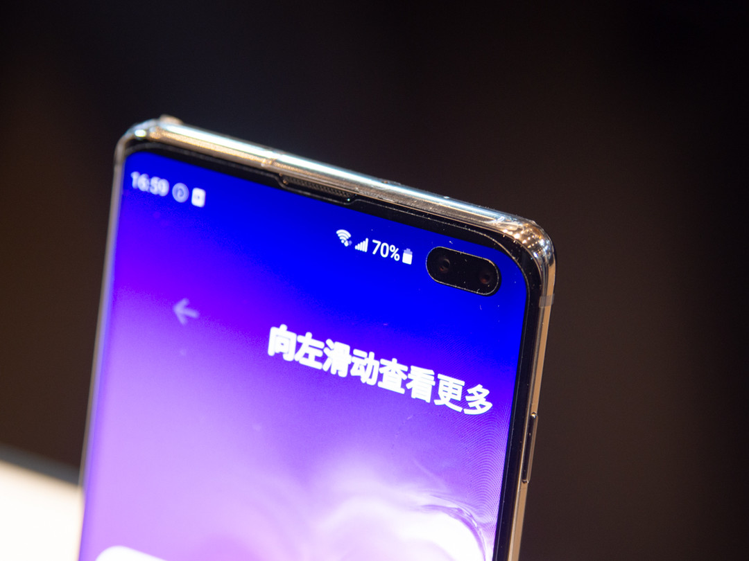 能否重新赢得中国市场？三星国内发布Galaxy S10e / S10 / S10+手机