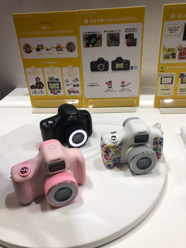 假装在全球最重大的影像盛会 日本CP+2019摄影器材展“云”报道