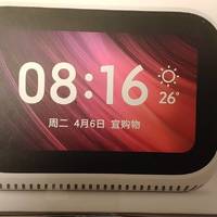 小米小爱触屏音箱开箱首测