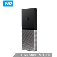 西部数据（WD）My Passport SSD 2TB 2.5英寸 硬件加密 PSSD 移动固态硬盘 WDBKVX0020PSL