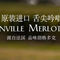 39元的“进口”葡萄酒，我敢买，你敢喝吗？