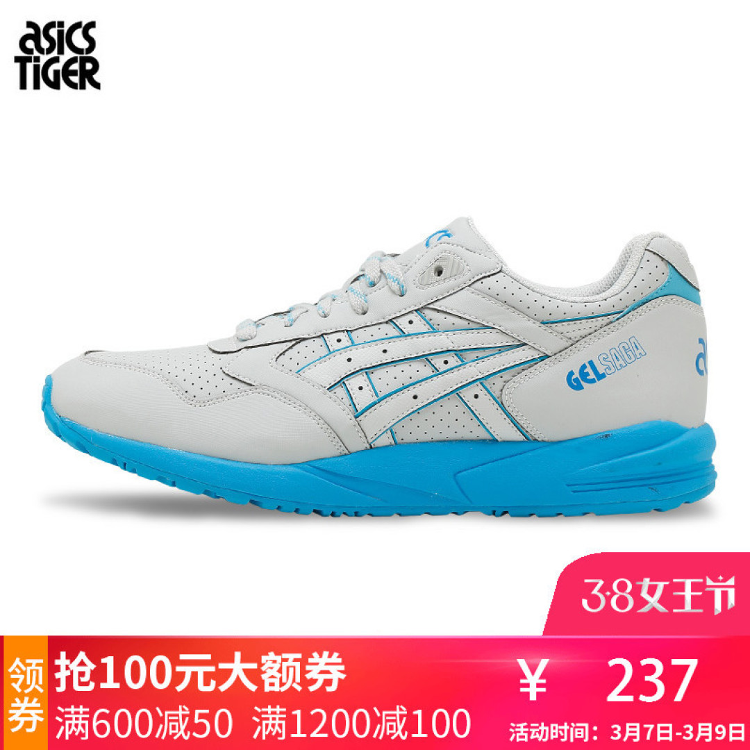 gt 2000 6 asics amazon