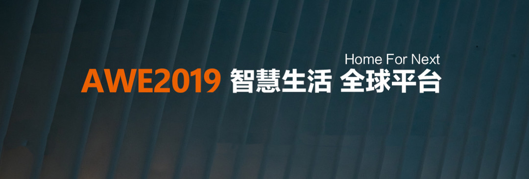 【值日声】华为回应P30系列海报争议；拼多多发布2018财报显示经营亏损达107亿元；快手、抖音被用来预测农作物价格走向