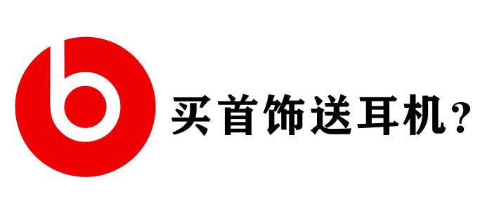 长相平平却佩戴舒适的BOSE SoundSport耳机评测