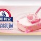 莫斯利安推出“冰淇淋版”，光明乳业多款新品上市