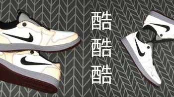 反光芝加哥配色Air Jordan 1 Low NRG