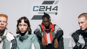 国潮之光：C2H4 携 “FM-2030” 系列走上伦敦时装周