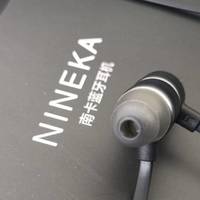 运动伴侣，南卡蓝牙耳机S1评测