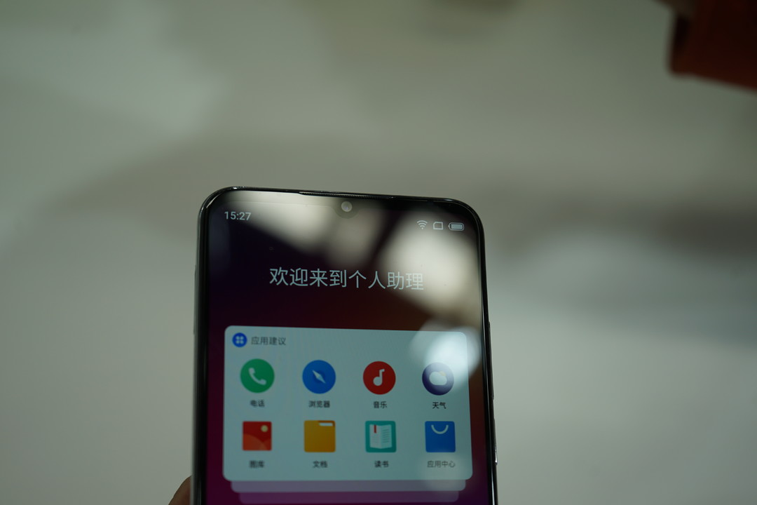 4800万+2000万相机，国内首发骁龙675：MEIZU 魅族 发布 Note9 智能手机