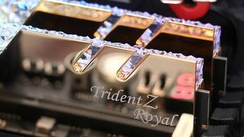 芝奇灯条进化论，Trident Z Royal 皇家戟 DDR4 16G 内存套装上手玩