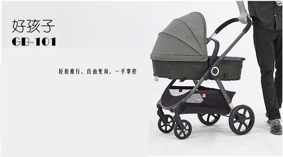 宝贝的新推车——mountain buggy nano v2,只需这一辆就足够了