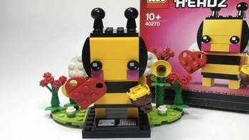 LEGO 乐高 方头仔系列 40270 情人节蜜蜂拼砌盒