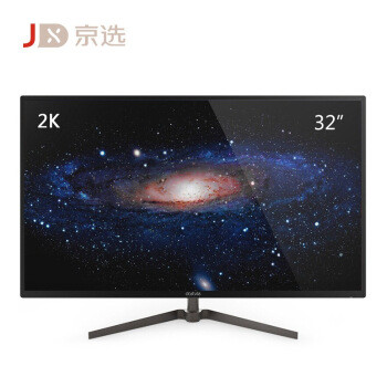 廉价32寸2K显示器：创维（Skyworth）FQ32A 电脑液晶显示器简评