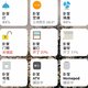 只为homekit，68u，88u，86u的aimesh组网