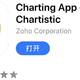 Chartistic——可能是iOS上最好用的免费图表制作工具