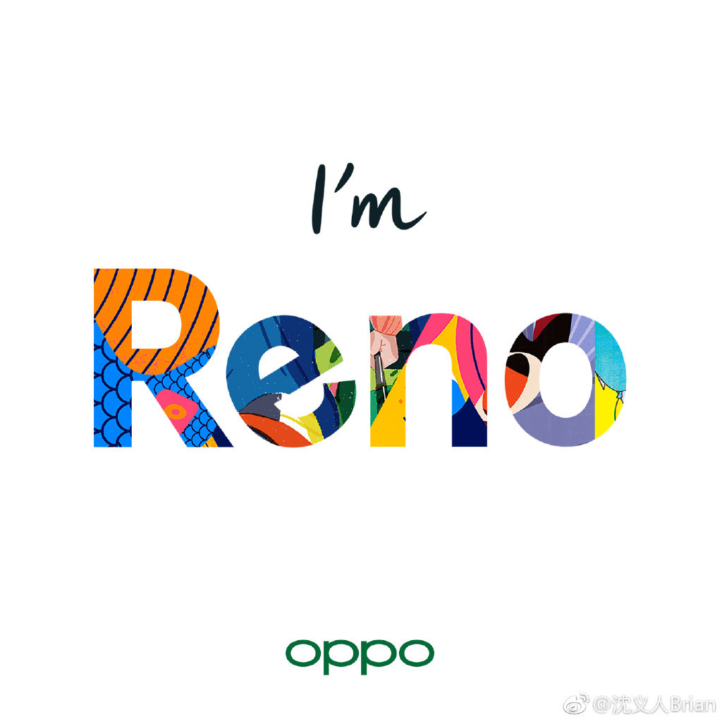 OPPO公布全新系列手机Reno，4月10日发布新机