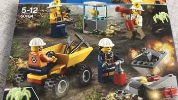 LEGO 篇六：LEGO矿工人仔包60184 