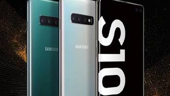 SAMSUNG 三星携手尤文图斯足球俱乐部为意大利球迷推出Galaxy S10 特别版 智能手机