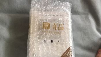 ZMI 紫米USB充电器65W快充版（三口）开箱简评