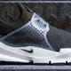 一日一双 | fragment design x Nike Sock Dart