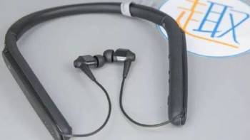 降噪标杆：SONY/索尼 WI-1000X入耳式蓝牙降噪耳机体验测评