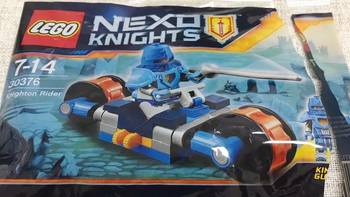 LEGO 篇七：蓝色盔甲未来骑士拼砌包30376 