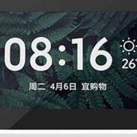 小米小爱触屏音箱——有了她，还要什么女朋友！