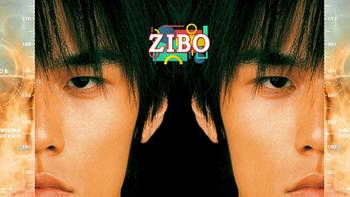 ZIBO推歌 篇三：不可一世的神仙专辑：周杰伦《八度空间》（上） | ZIBO