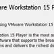 VMware Workstation Player 15免费版的探究